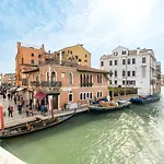 Ca' Dei Da Mosto Exclusive *