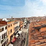 Guesthost - Ca' Dei Da Mosto Exclusive * Venise