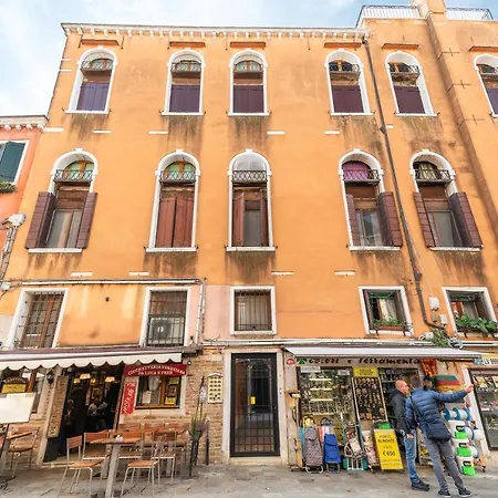 Ca' Dei Da Mosto Exclusive * Venise