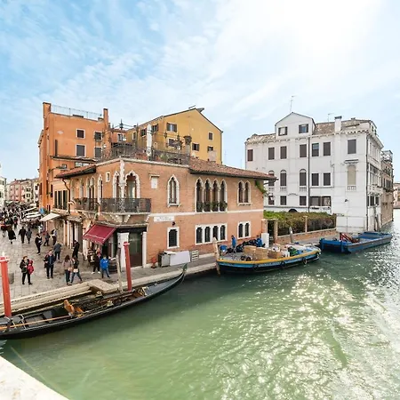 Ca' Dei Da Mosto Exclusive *