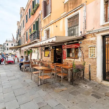 Ca' Dei Da Mosto Exclusive